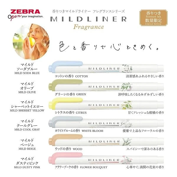 Zebra Pen Mildliner Fragrance Limited Edition 6pk